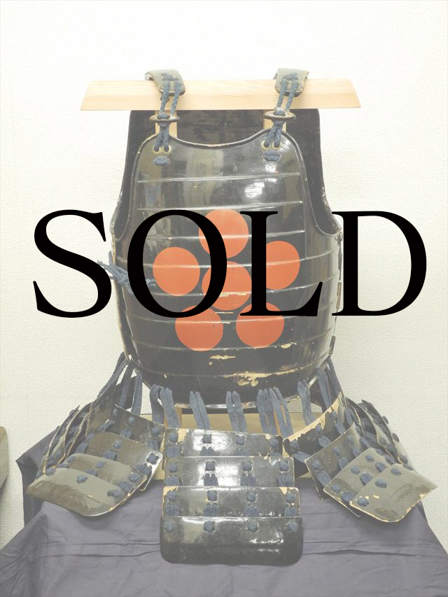 胴　陣羽織　画像1