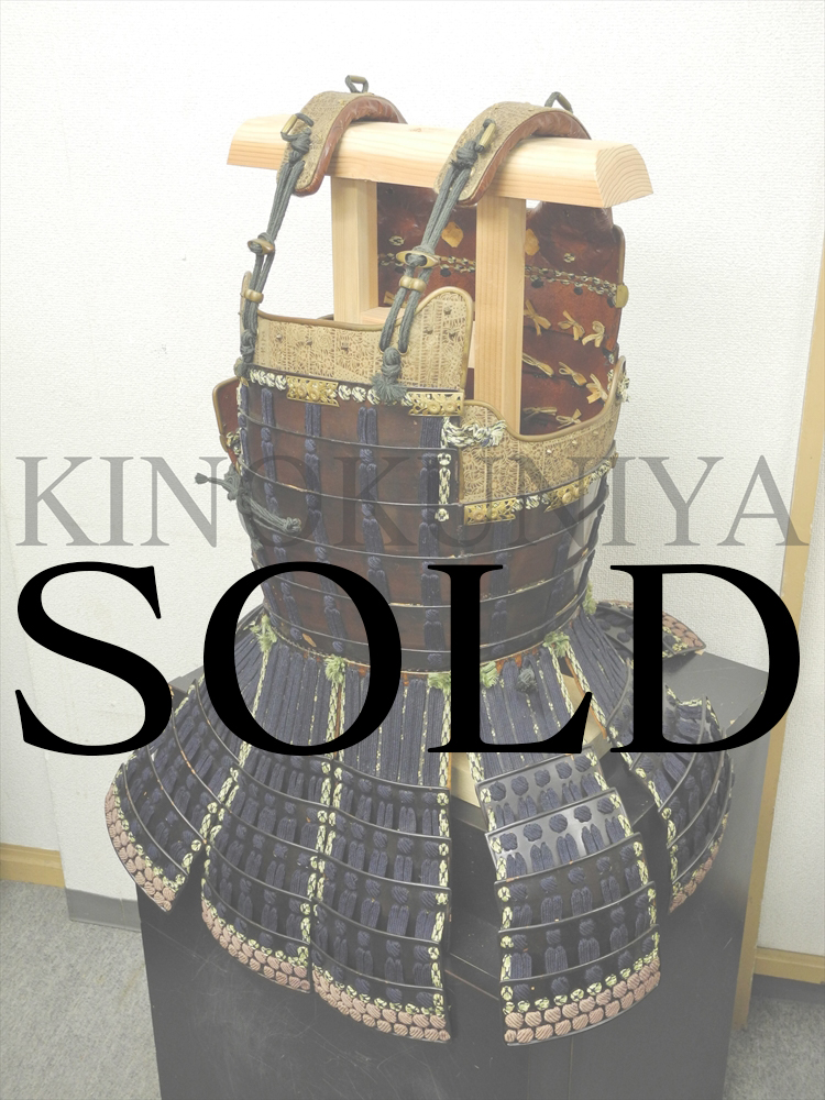 胴　陣羽織　画像1