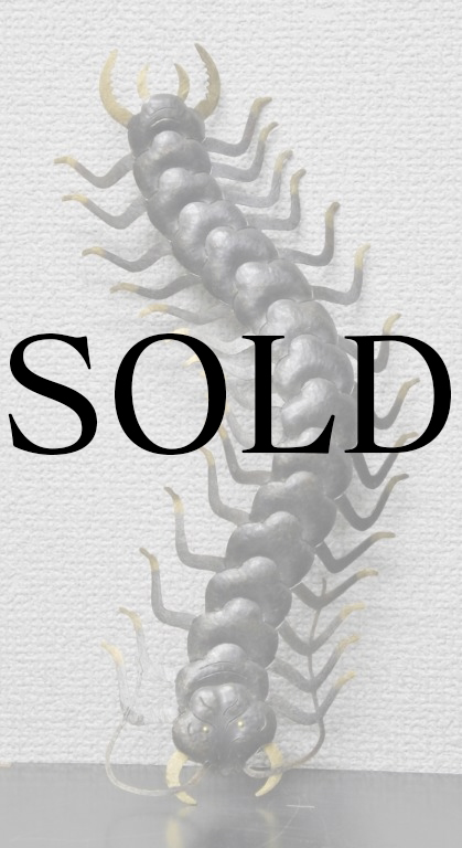 鎧　販売の紀の国屋