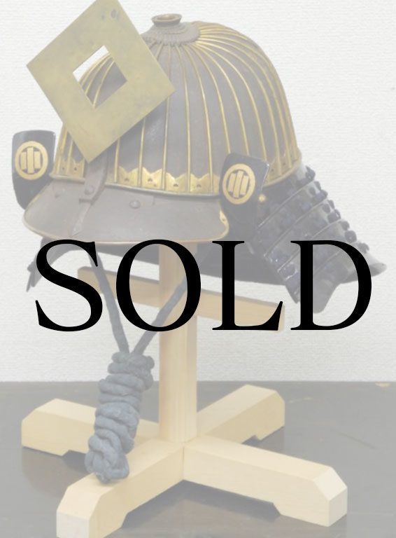 兜　鎧兜　画像1