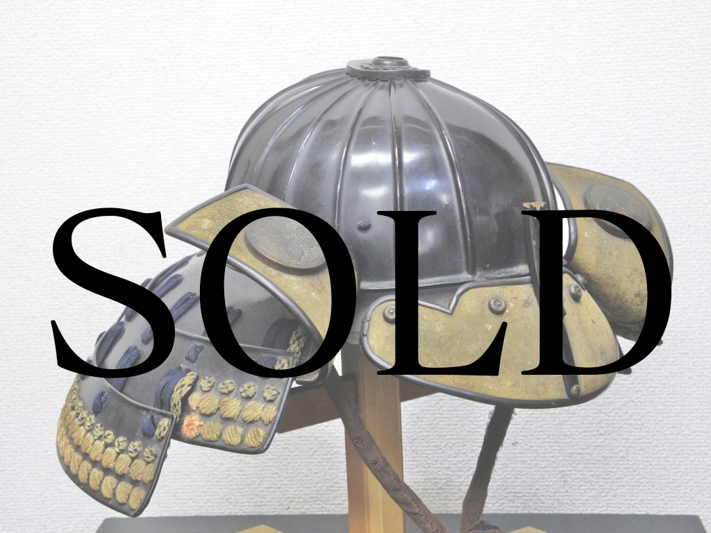 兜　鎧兜　画像1