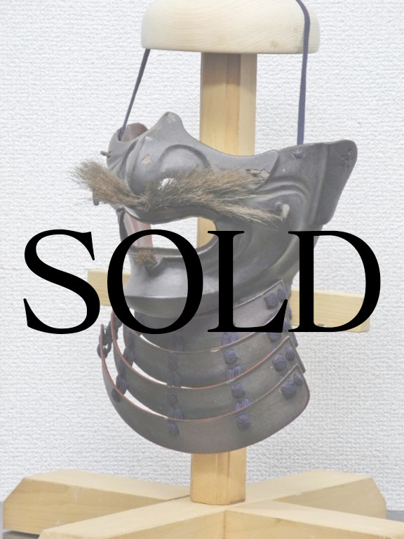 面頬　頬当　画像1