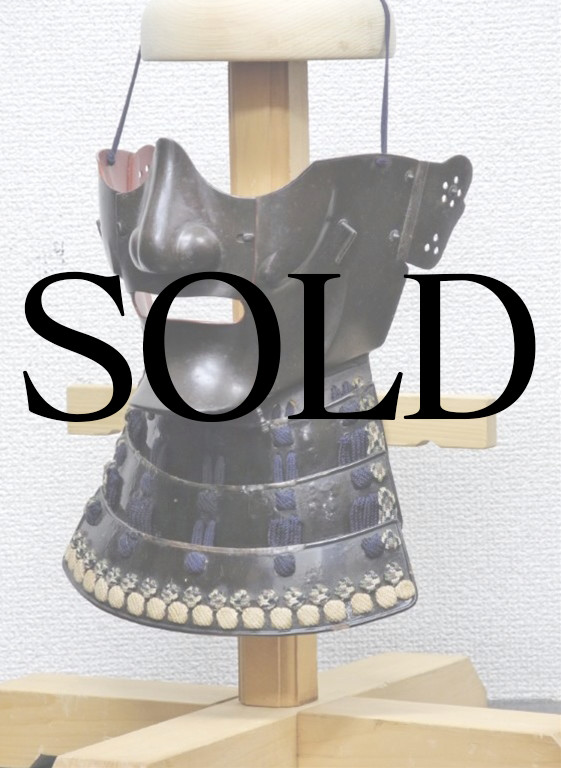 面頬　頬当　画像1