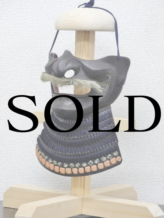 面頬　頬当　画像1