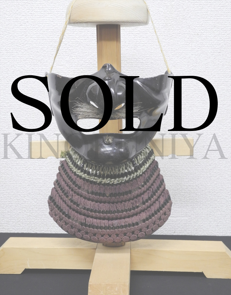 面頬　頬当　画像1